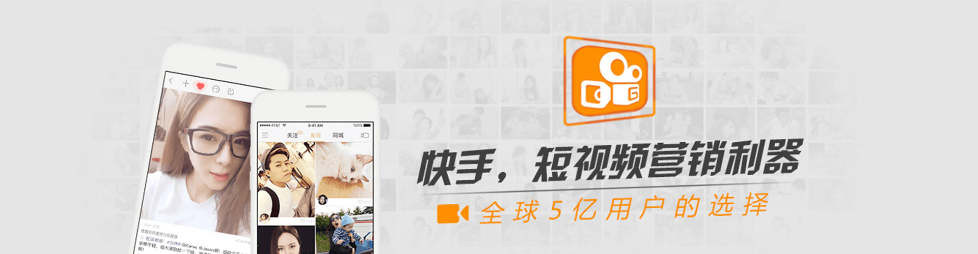 石家庄sem专员